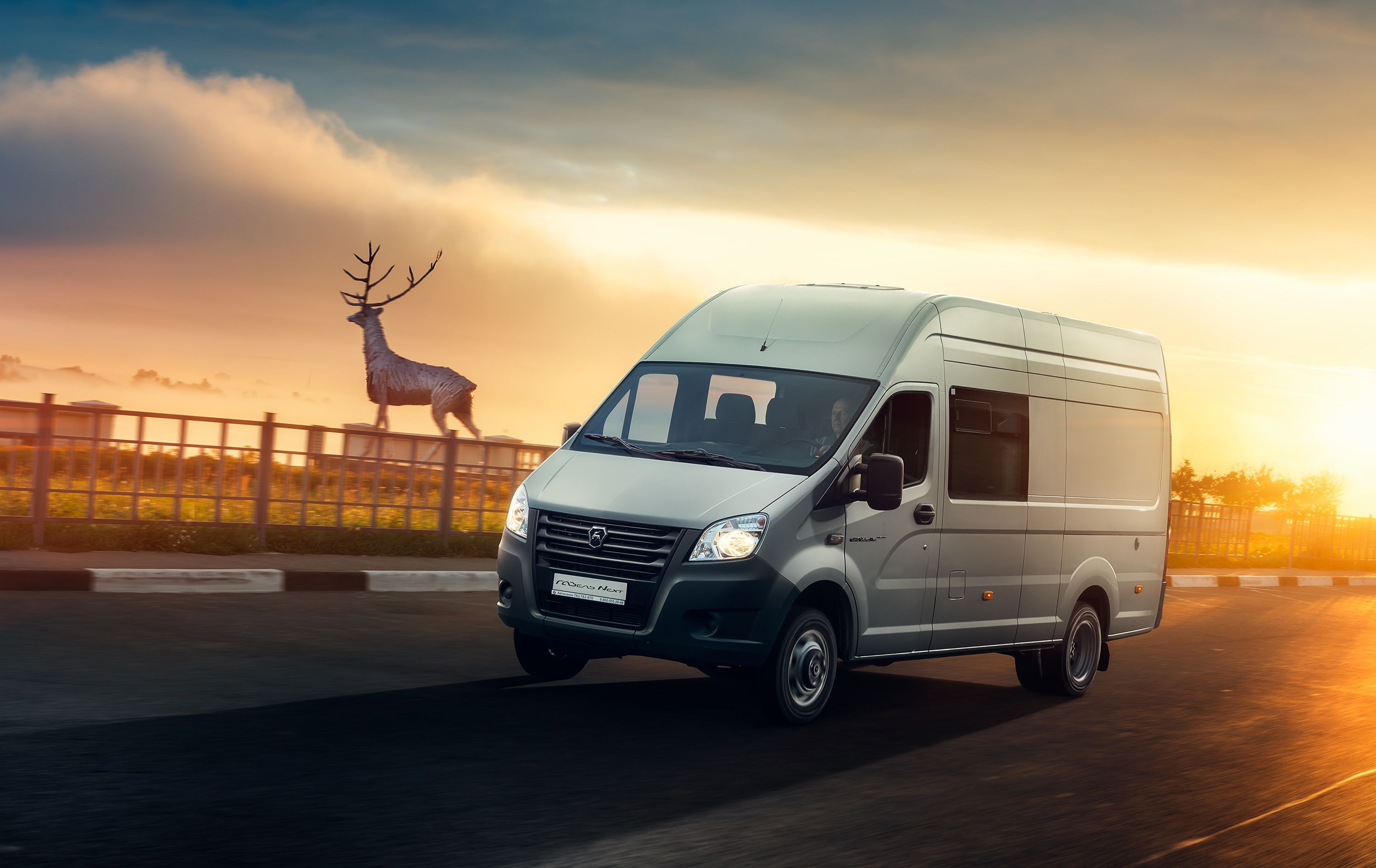 Gazelle Next Van Combi